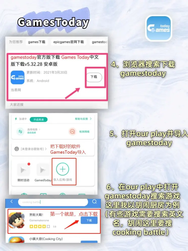 1818截图2